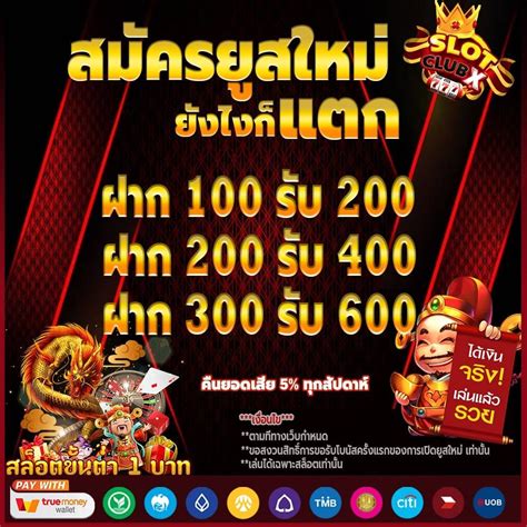 royal888ph com|Royal เว็บพนันอนนไลน์ เกมส์สล็อตออนไลน์ เว็บไซต์อันดับ 1 ของไทย .